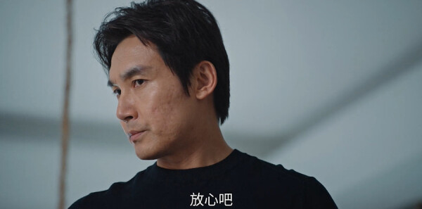 利剑玫瑰第29集剧照