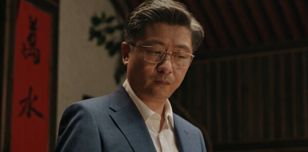 利剑玫瑰第30集剧照